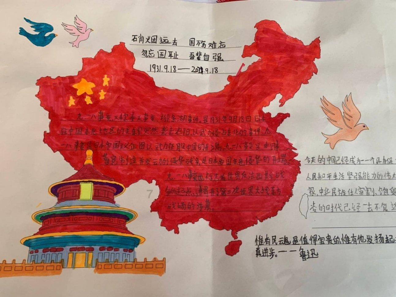 全国第二个!宿迁这一新品种通过国家审定