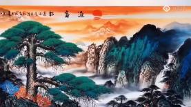 大富翁9